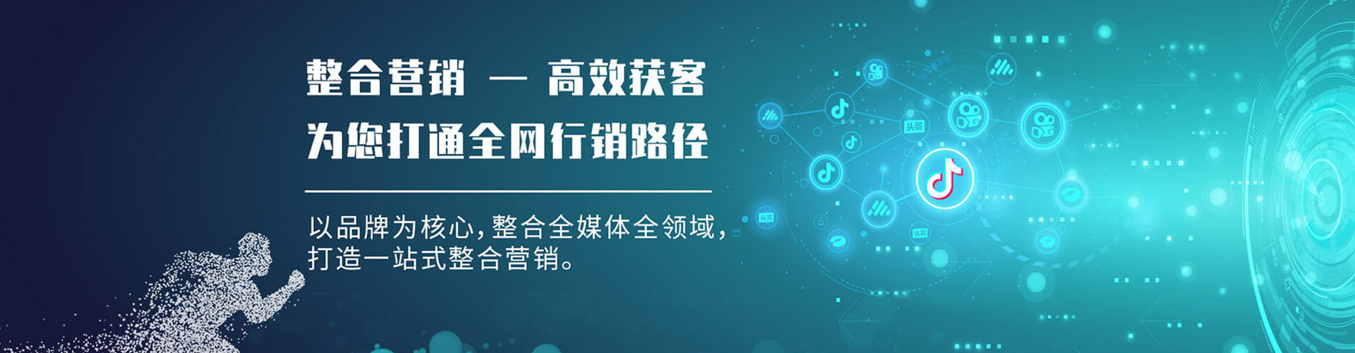 资源谷歌sem